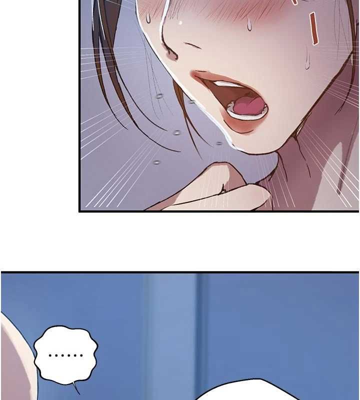 秘密教学 - 第308話-看兒女們在床上3P - page 26