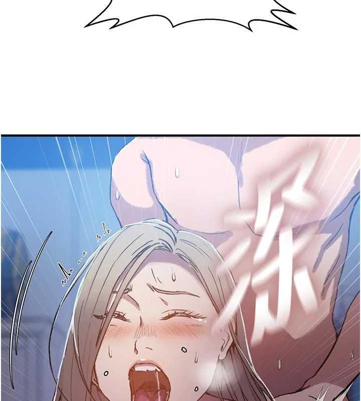 秘密教学 - 第308話-看兒女們在床上3P - page 37