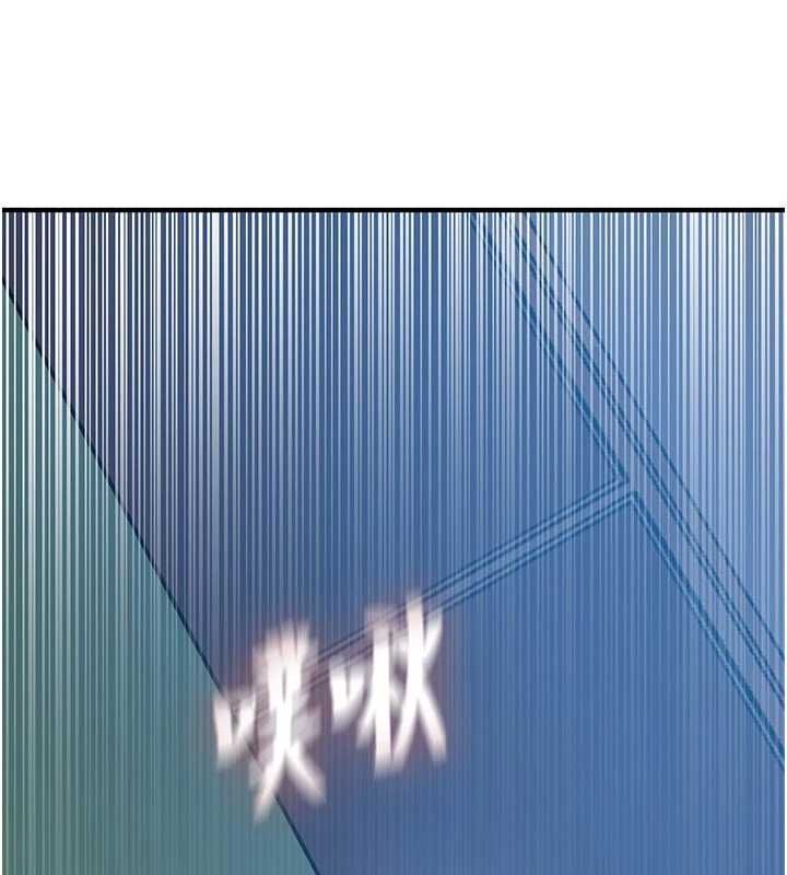 秘密教学 - 第308話-看兒女們在床上3P - page 46