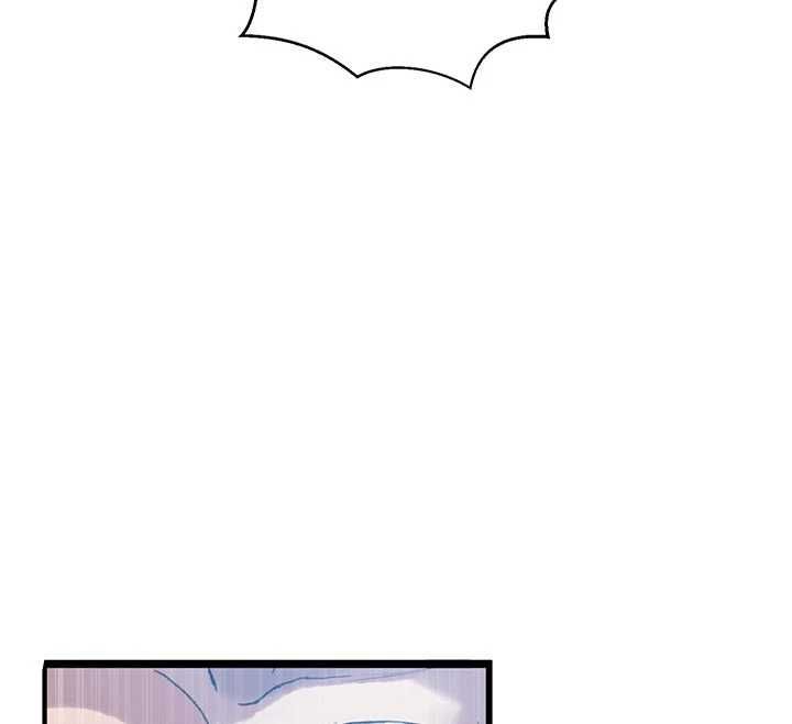 秘密教学 - 第308話-看兒女們在床上3P - page 56