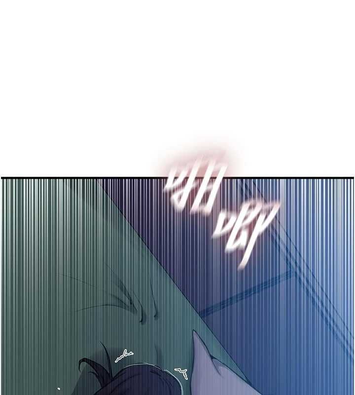 秘密教学 - 第308話-看兒女們在床上3P - page 58