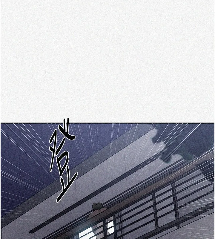 秘密教学 - 第249話-幫妳的鮑鮑解套 - page 7