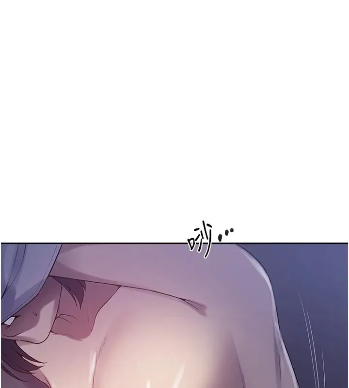 秘密教学 - 第249話-幫妳的鮑鮑解套 - page 29