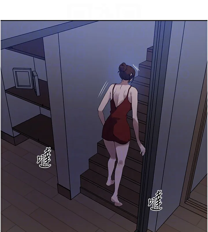 秘密教学 - 第249話-幫妳的鮑鮑解套 - page 63