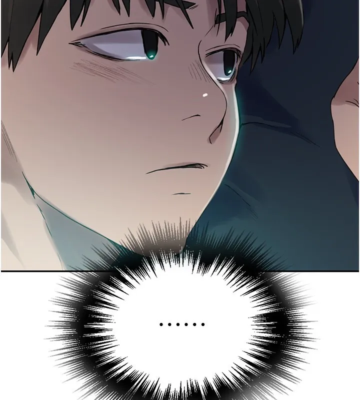 秘密教学 - 第262話-一步步越陷越深 - page 46