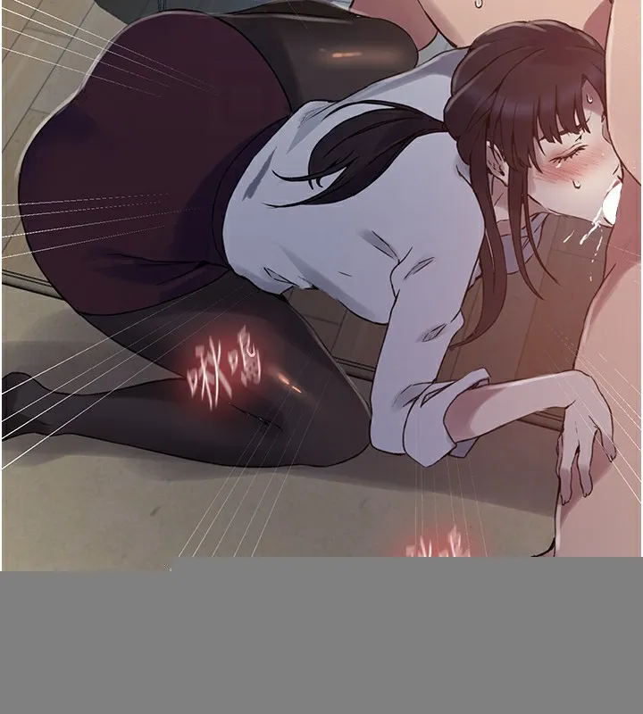 秘密教学 - 第262話-一步步越陷越深 - page 66