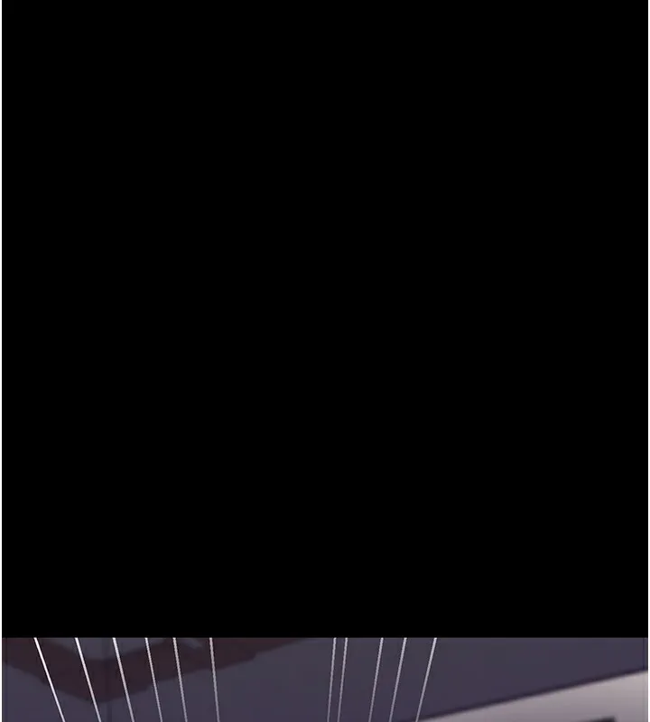 秘密教学 - 第262話-一步步越陷越深 - page 97