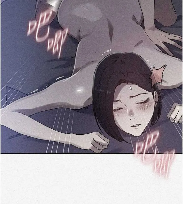 秘密教学 - 第250話-續攤母女丼 - page 10