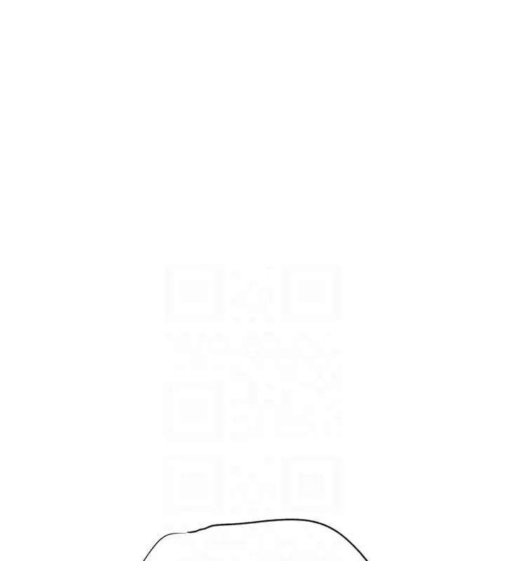 秘密教学 - 第250話-續攤母女丼 - page 43