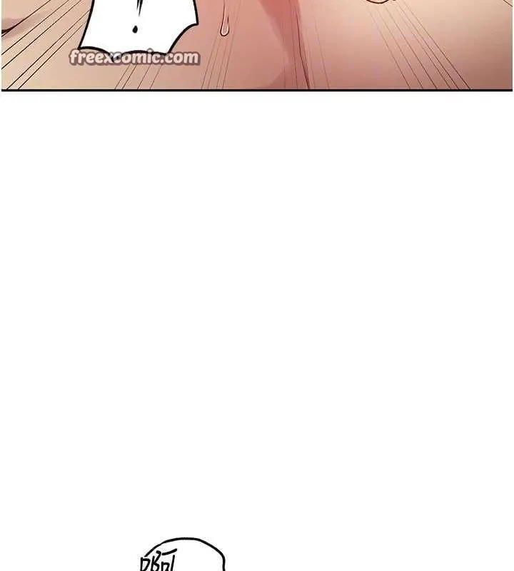 秘密教学 - 第250話-續攤母女丼 - page 112