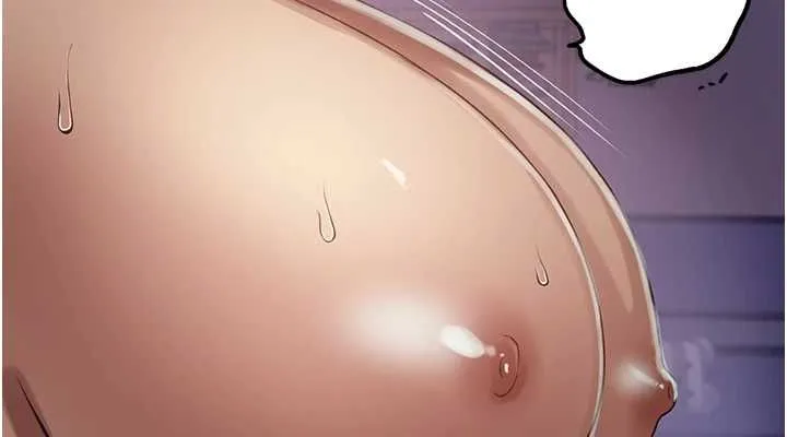 秘密教学 - 第250話-續攤母女丼 - page 114