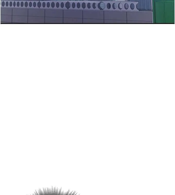 秘密教学 - 第263話-趁大家都不在… - page 49