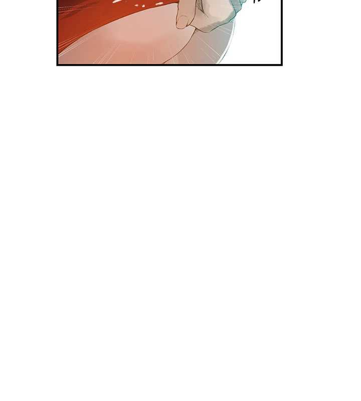 秘密教学 - 第290話-強制堵住阿姨的嘴 - page 82