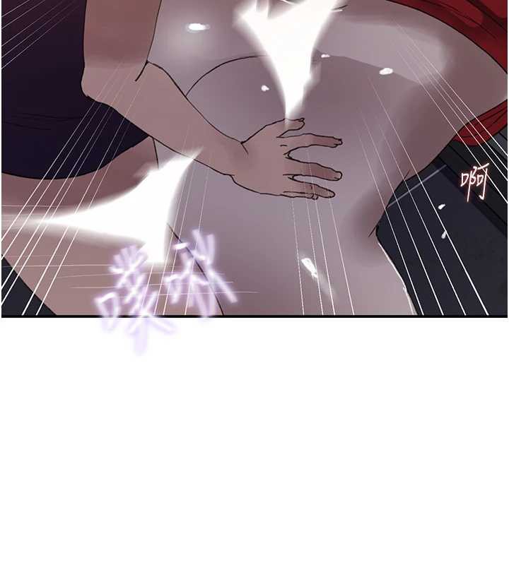 秘密教学 - 第290話-強制堵住阿姨的嘴 - page 104