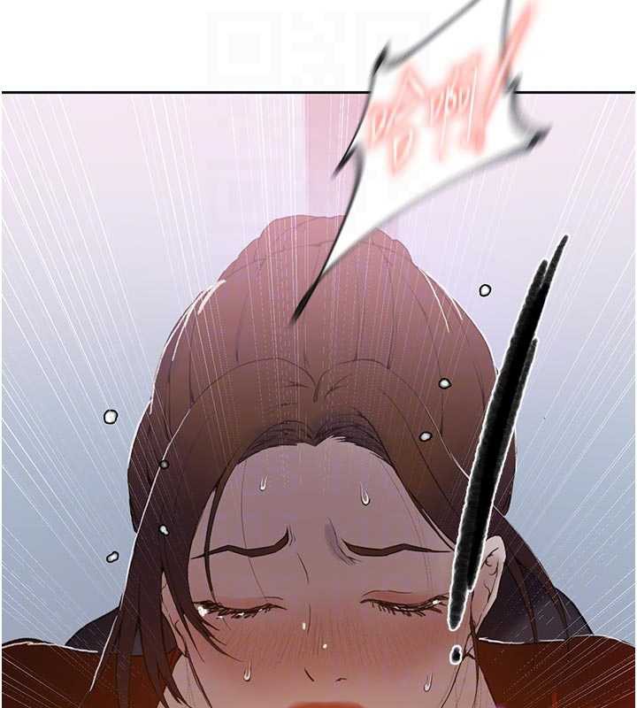 秘密教学 - 第290話-強制堵住阿姨的嘴 - page 114