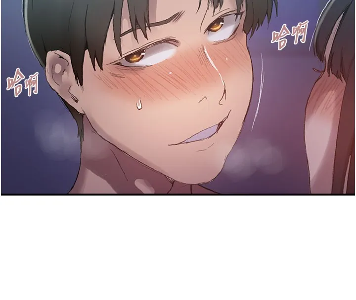 秘密教学 - 第280話-不然阿姨妳幫我解套啊 - page 27