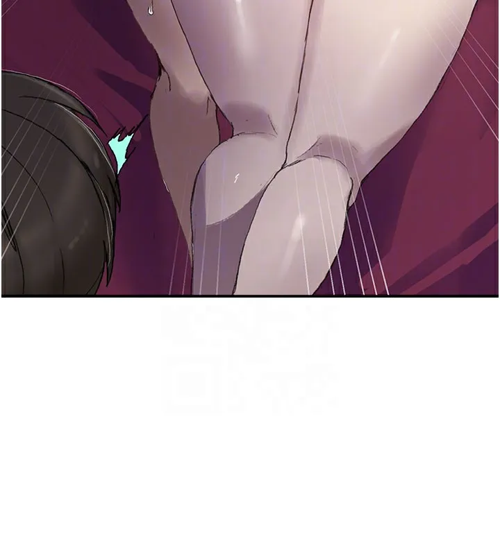 秘密教学 - 第280話-不然阿姨妳幫我解套啊 - page 38