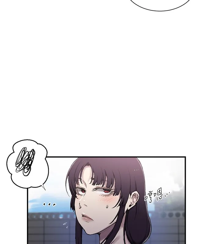 秘密教学 - 第280話-不然阿姨妳幫我解套啊 - page 95