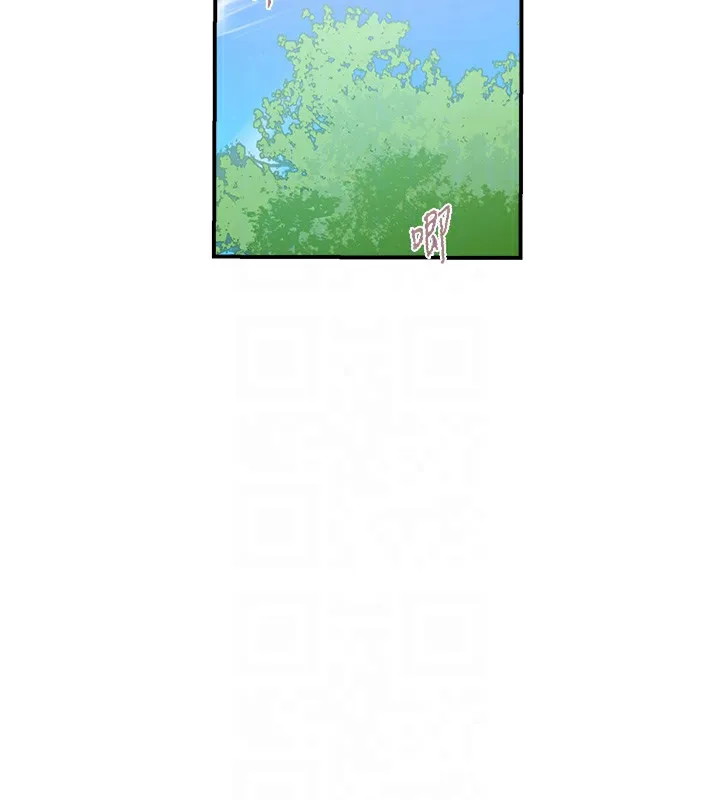 秘密教学 - 第280話-不然阿姨妳幫我解套啊 - page 99