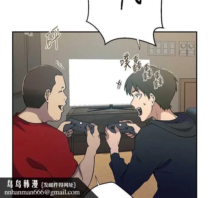 秘密教学 - 第303話-我來接我的女人了 - page 71
