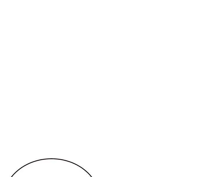 秘密教学 - 第303話-我來接我的女人了 - page 83