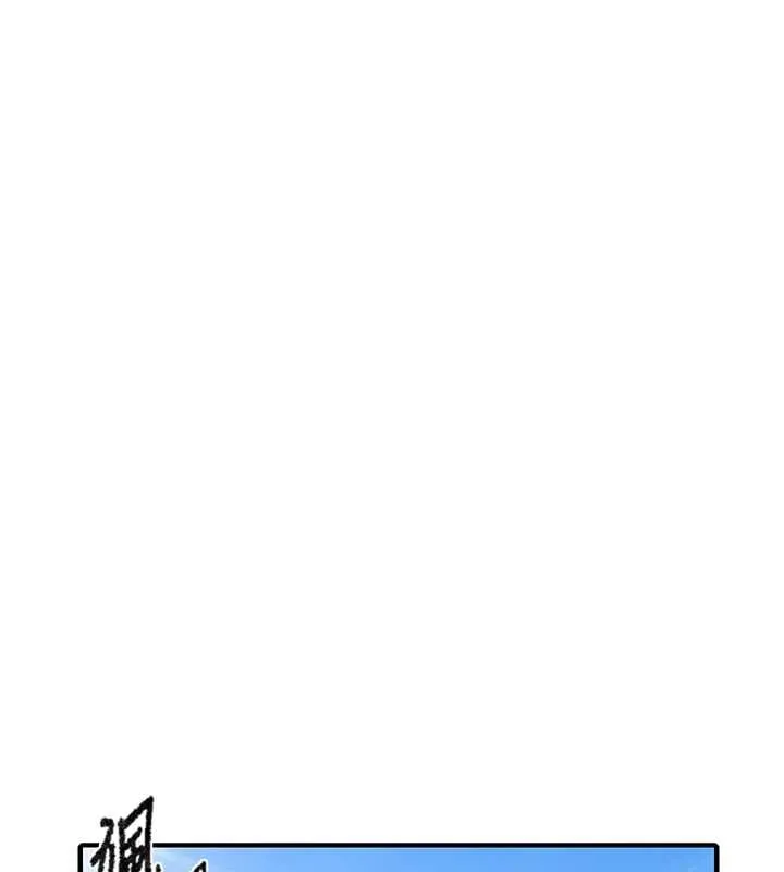 秘密教学 - 第303話-我來接我的女人了 - page 100