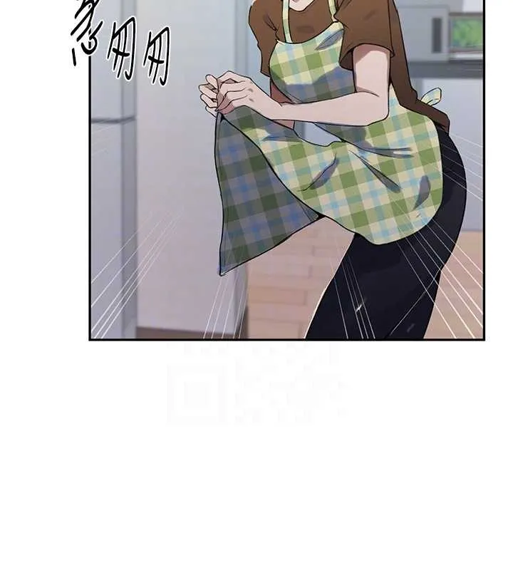 秘密教学 - 第303話-我來接我的女人了 - page 106