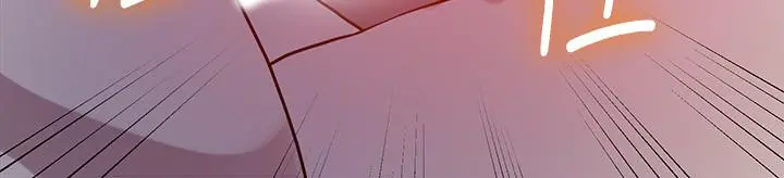 秘密教学 - 第61话-你看着我打手枪吗 - page 2