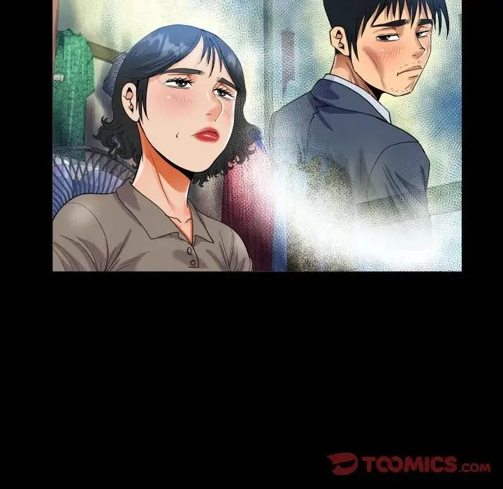 阿姨 - 第101話 - page 54