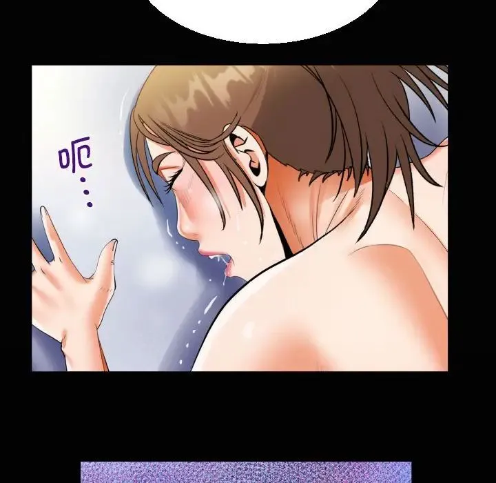 阿姨 - 第104話 - page 19