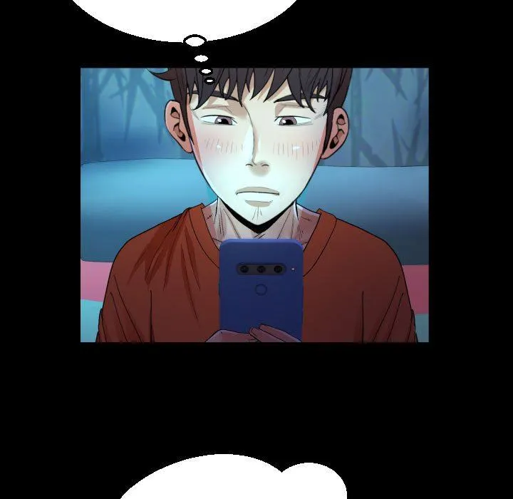 阿姨 - 第51话 - page 71