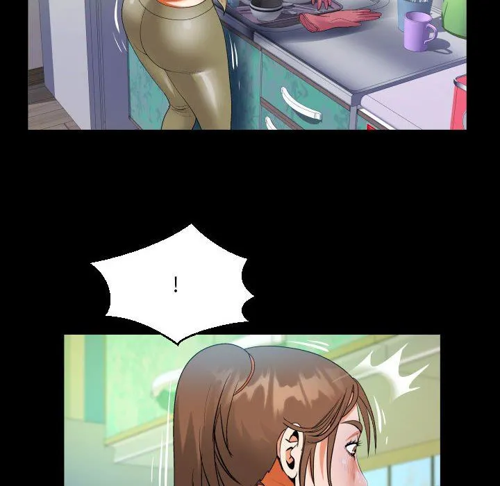阿姨 - 第49话 - page 34