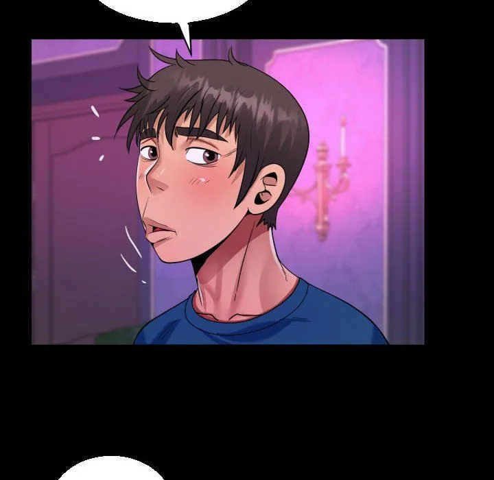 阿姨 - 第73话 - page 37