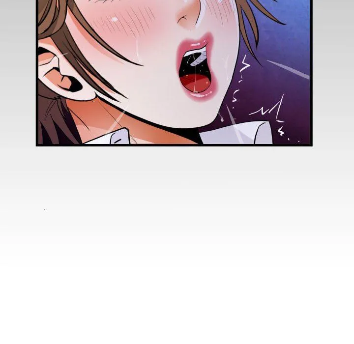 阿姨 - 第73话 - page 87
