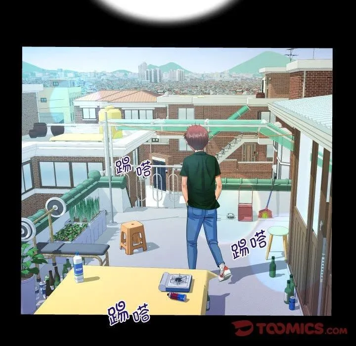 阿姨 - 第136話 - page 24