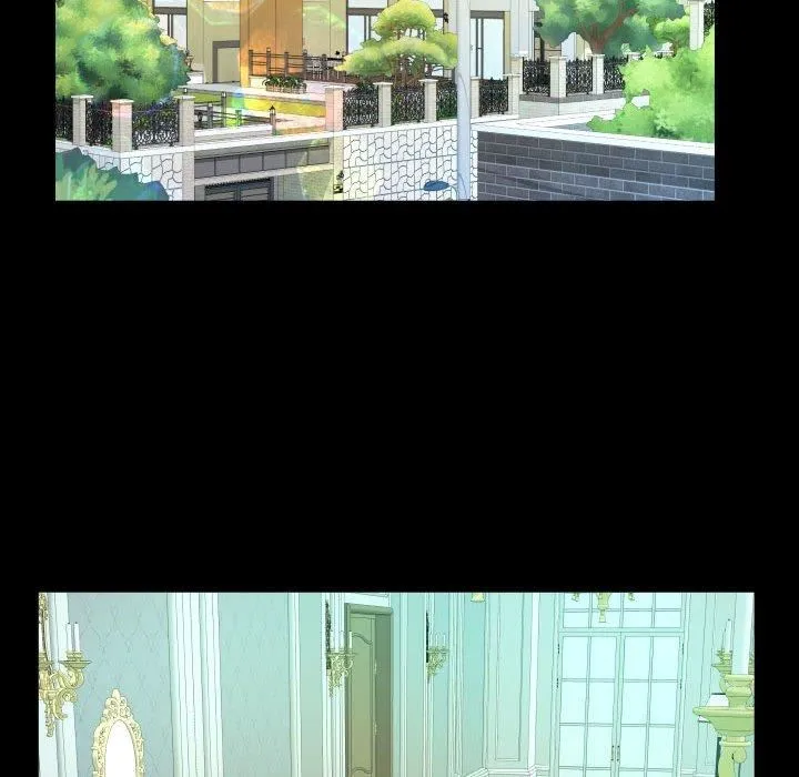 阿姨 - 第75话 - page 25