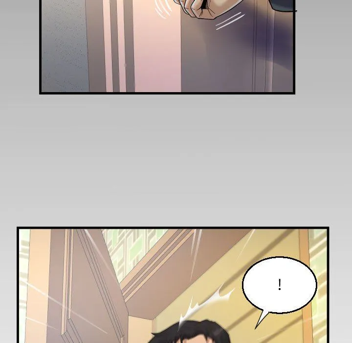 阿姨 - 第23话 - page 103