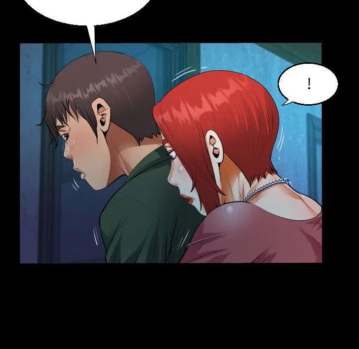 阿姨 - 第35话 - page 58