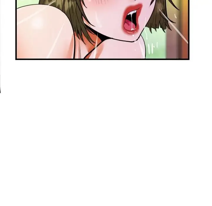 阿姨 - 第117話 - page 83