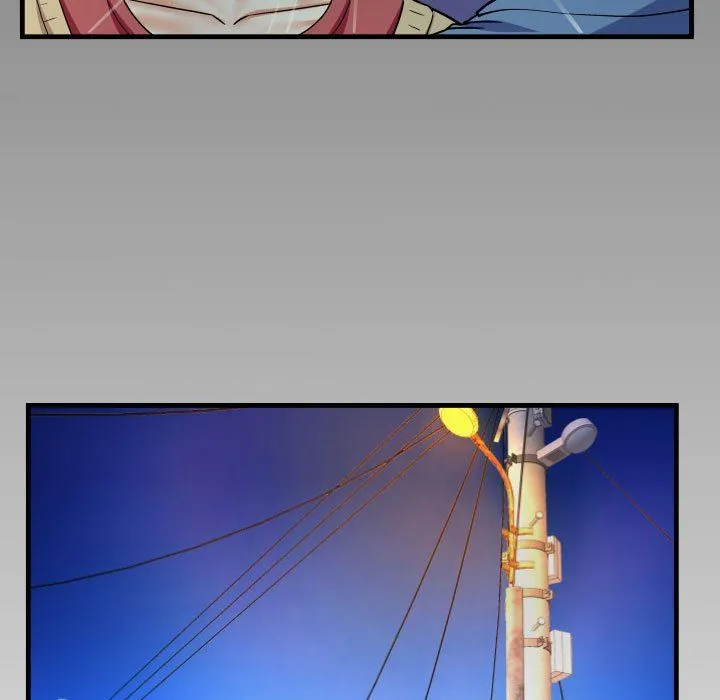 阿姨 - 第17话 - page 91