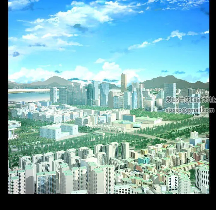 阿姨 - 第37话 - page 61