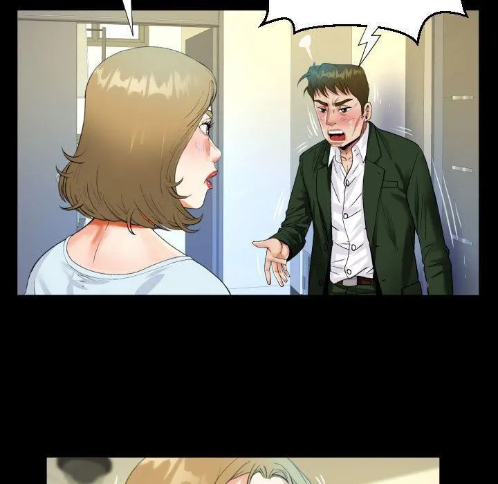 阿姨 - 第46话 - page 49