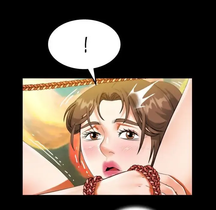 阿姨 - 第86话 - page 23