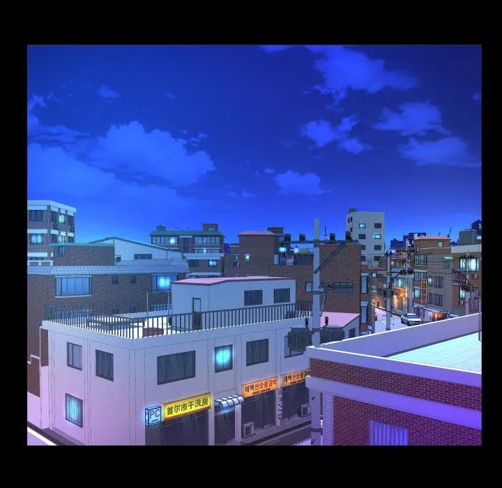 阿姨 - 第134話 - page 32