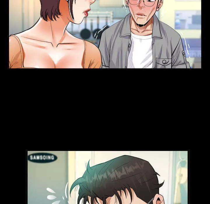 阿姨 - 第39话 - page 51