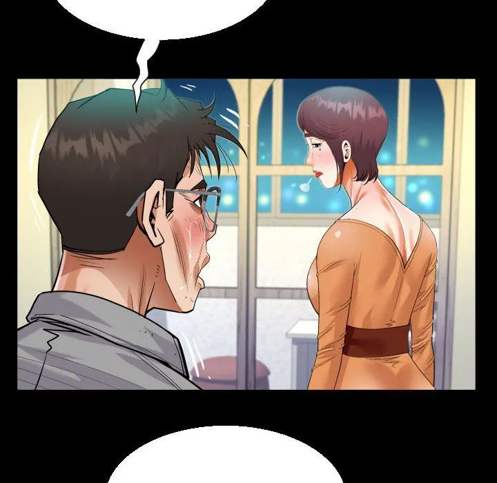 阿姨 - 第39话 - page 56