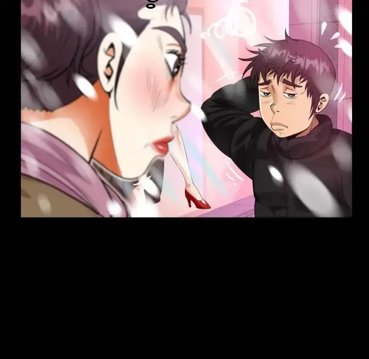 阿姨 - 第108話 - page 21