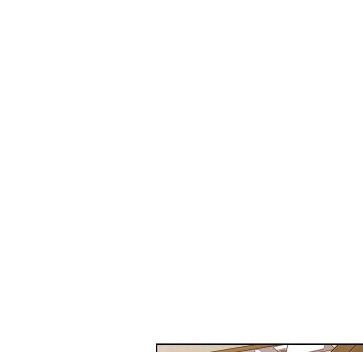 不请自来的未婚妻 - 第4话 - page 21