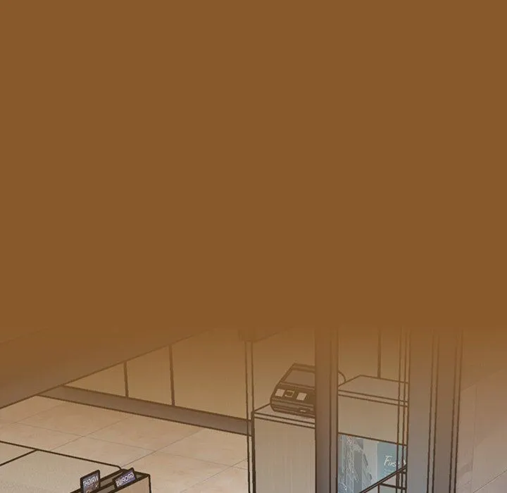 不请自来的未婚妻 - 第14话 - page 13