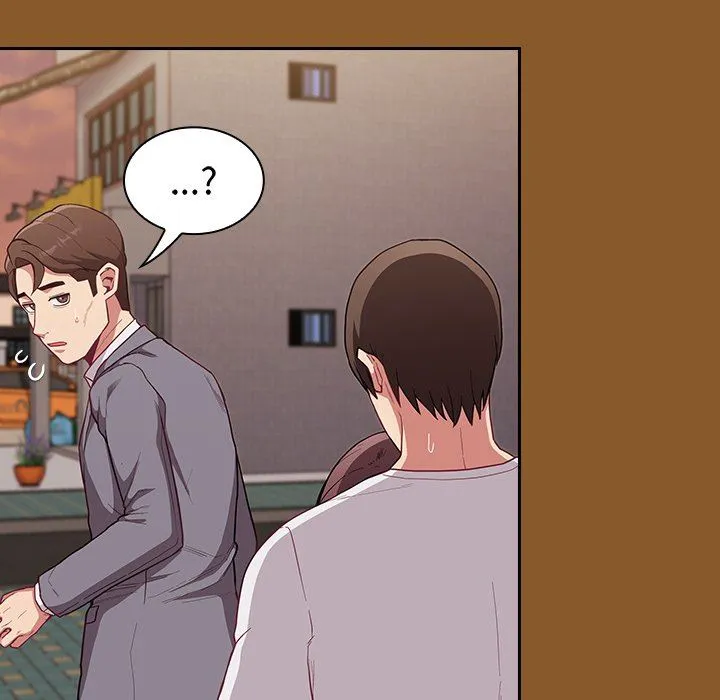 不请自来的未婚妻 - 第14话 - page 56